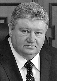 Kubyshko, Vladimir L.