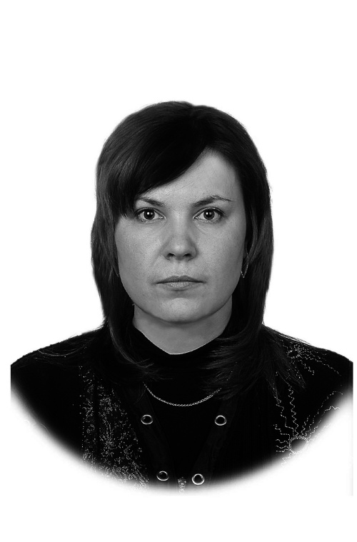 Lyudmila N. Gridyaeva