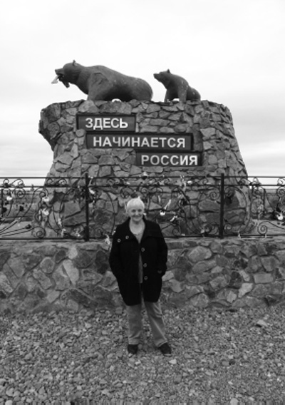Photo 6. Kamchatka, 2012. Janna M. Glozman. L. F. Obukhova: 2002-2016. (2019). National Psychological Journal. 2, 40-45.